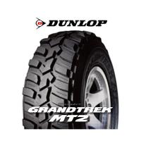 4本セット 7.00R16 8PR タイヤ サマータイヤ ダンロップ DUNLOP グラントレック GRANDTREK MT2 タイヤ単品 | XPRICE Yahoo!店