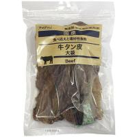 ペットプロ 国産おやつ 無添加 牛タン皮 大袋 160g | XPRICE Yahoo!店