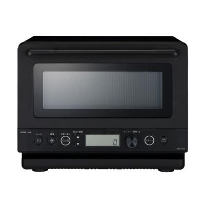 XPRICE Yahoo!店 - オーブンレンジ・電子レンジ｜Yahoo!ショッピング
