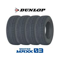 4本セット 225/40R18 92Q XL タイヤ スタッドレスタイヤ ダンロップ DUNLOP ウィンターマックス WINTER MAXX 03 WM03 タイヤ単品 | XPRICE Yahoo!店