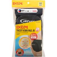 D&amp;M ジュニア用 バレーボールサポーター トリコットニーパッド 1個入 D809JR 27 ブラック S | XPRICE Yahoo!店