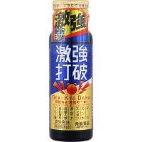 常盤薬品工業 激強打破 50ml | XPRICE Yahoo!店