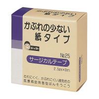 日廣薬品 ニッコーサージカルテープNO.25 2.5cm×9m | XPRICE Yahoo!店