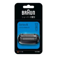 BRAUN F/C54B シリーズ5専用替え刃 (網刃・内刃) | XPRICE Yahoo!店