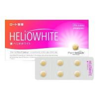 ロート製薬 ヘリオホワイト 24粒 | XPRICE Yahoo!店