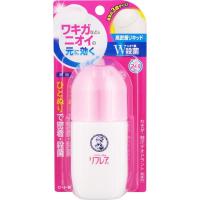 ロート製薬 リフレア デオドラントリキッド 50ml | XPRICE Yahoo!店