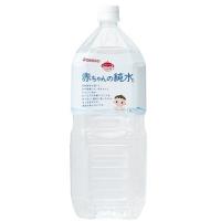 和光堂 ベビ−のじかん　赤ちゃんの純水　２Ｌ | XPRICE Yahoo!店