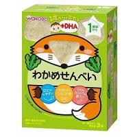 和光堂 1歳からのおやつ+DHA わかめせんべい | XPRICE Yahoo!店