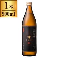 さつま無双 乙 25度 くろはち 麦 900ml | XPRICE Yahoo!店