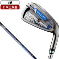日本正規品 マジェスティ ゴルフ MAJESTY ROYALE(マジェスティロイヤル) アイアン単品 2023年モデル MAJESTY LV550 カーボンシャフト R #5 | XPRICE Yahoo!店