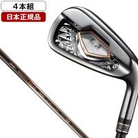 日本正規品 マジェスティ ゴルフ MAJESTY SUBLIME BLACK アイアンセット4本組(#7-9、PW) 2023年モデル MJ SUBLIME LV935ブラック カーボンシャフト R | XPRICE Yahoo!店