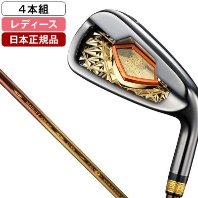 MAJESTY(ゴルフ) アイアンセット レディースの商品一覧 MAJESTY(ゴルフ) アイアンセット レディースの商品一覧