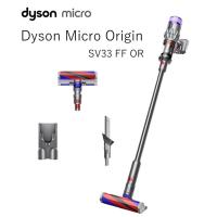 ダイソン 掃除機 スティッククリーナー Dyson Micro Origin SV33 FF OR コードレス掃除機 最小最軽量シリーズ サイクロン式 パワフル吸引 dyson | XPRICE Yahoo!店