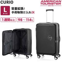 サムソナイト AO8*09040 CURIO SP75 BLACK ブラック スーツケース メーカー直送 | XPRICE Yahoo!店