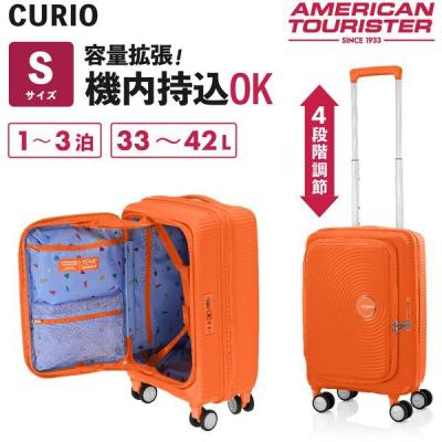 Samsonite 旅行用品 スーツケース、キャリーバッグ（色