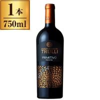 マッセリア・ボルゴ・デイ・トゥルッリ サラチェーナ プリミティーヴォ・サレント 750ml | XPRICE Yahoo!店