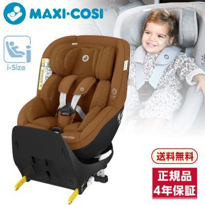 チャイルドシート コンビ コッコロのおすすめ人気商品一覧 通販
