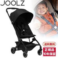 Joolz ジュールズ エア プラス リファイン ブラック JL310026 ベビーカー (新生児〜4才頃まで) 保証期間：10年 | XPRICE Yahoo!店