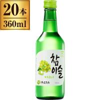 眞露 チャミスル マスカット13度 360ml ×20 | XPRICE Yahoo!店