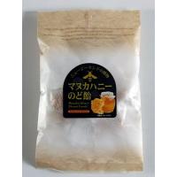 井関食品 マヌカハニー のど飴 80g ×10袋 | apricotgood-store