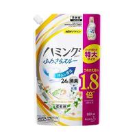 花王 ハミングファイン ヨーロピアンジャスミンソープの香り 特大サイズ つめかえ用 (880mL) 詰め替え用 柔軟剤 | apricotgood-store