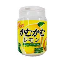 かむかむレモン ボトル 120g ×3個 | apricotgood-store