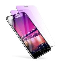 iPhone8 ガラスフィルム ブルーライトカット iphone7 ガラスフィルム ブルーライト アイフォン7 保護フィルム アイフォン8 強化ガラス 画面シート 2 | apricotgood-store