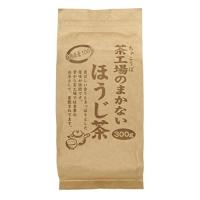 大井川茶園 茶工場のまかないほうじ茶 300g | apricotgood-store