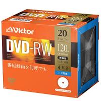 ビクター Victor くり返し録画用 DVD-RW VHW12NP20J1 (片面1層/1-2倍速/20枚) | apricotgood-store