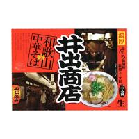 アイランド食品 和歌山 ラーメン 井出商店 3人前 | apricotgood-store