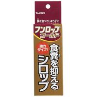 トーラス フンロップゴールド 食糞を抑えるシロップ 30ml x 1 | apricotgood-store