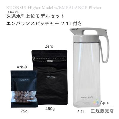 自然雑貨Apro Yahoo!店 - 久遠水( 活性水 )・Ark｜Yahoo!ショッピング