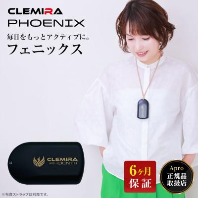 クルミラのおすすめ人気ランキングTOP100 - Yahoo!ショッピング
