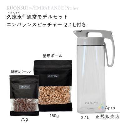 自然雑貨Apro Yahoo!店 - 久遠水( 活性水 )・Ark｜Yahoo!ショッピング