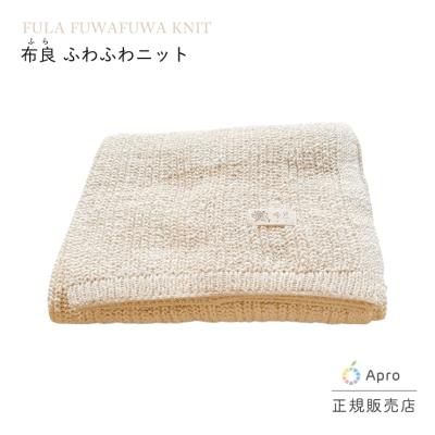自然雑貨Apro Yahoo!店 - 布良｜Yahoo!ショッピング