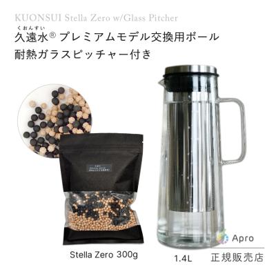 自然雑貨Apro Yahoo!店 - 久遠水( 活性水 )・Ark｜Yahoo!ショッピング