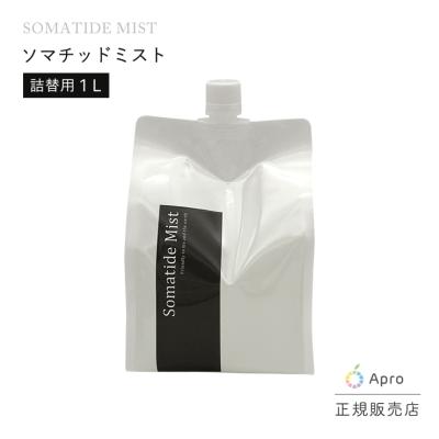 ソマチッド 効果のおすすめ人気商品一覧 通販 - Yahoo!ショッピング
