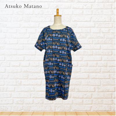 マタノアツコエプロン（割烹着）｜エプロン | キッチン、日用品、文具