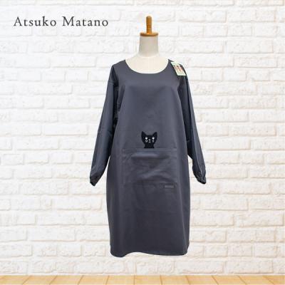 マタノアツコエプロンの商品一覧 通販 - Yahoo!ショッピング