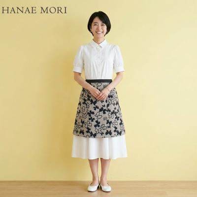 森英恵 エプロンのおすすめ人気ランキングTOP100 - Yahoo!ショッピング