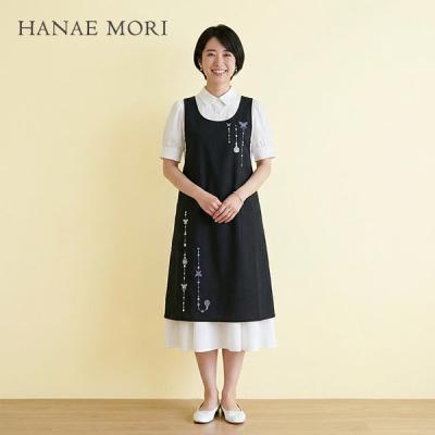 HANAE MORI エプロン｜エプロン｜キッチン、日用品、文具 おすすめ人気