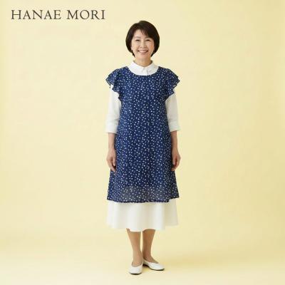森英恵 エプロンのおすすめ人気商品一覧 通販 - Yahoo!ショッピング