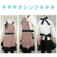 NAPATA MELLOE ポテチーノ　エプロン　ブラック　リボン　日本製 NAPATA MELLOE ポテチーノ エプロン ブラック リボン 日本製