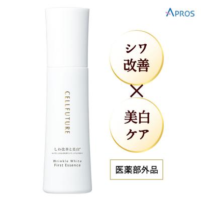 アプロス公式 ヤフー店 - 商品一覧（おすすめ順） - 売れ筋通販
