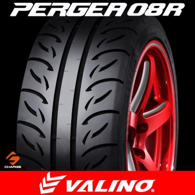 valino（VALINO）（リム径（ホイールサイズ）：18インチ）のおすすめ