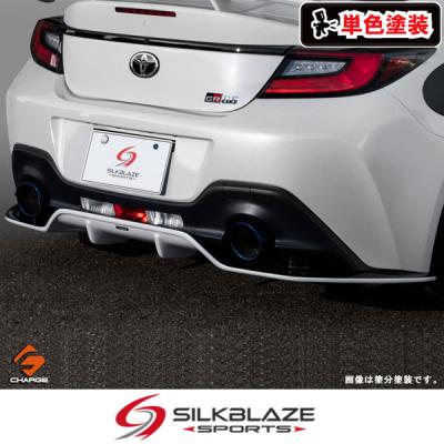 シルクブレイズ（サイドステップ）｜エアロパーツ｜自動車 | 車
