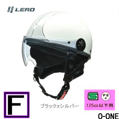 半ヘル（バイク用ヘルメット内装、アクセサリー）｜バイク | 車