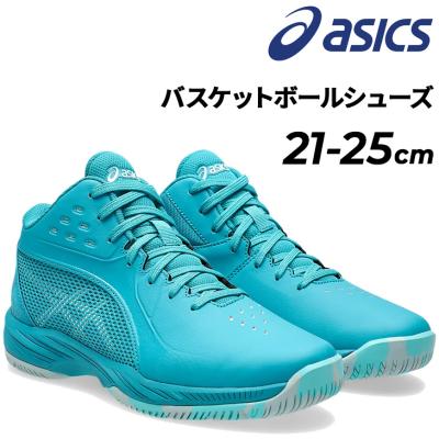 ASICS バッシュ、バスケットボールシューズ（色：ブルー系