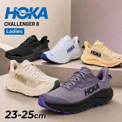 HOKA ONEONE ランニングシューズ レディース（サイズ（cm）：24cm
