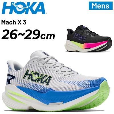 mach6 hokaのおすすめ人気商品一覧 通販 - Yahoo!ショッピング